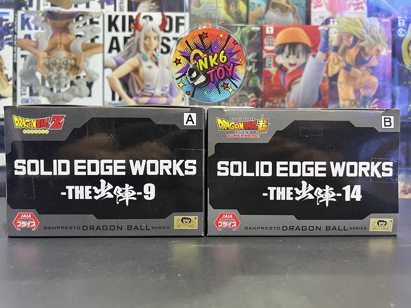 Banpresto Dragon Ball Solid Edge Works Trunks & Gohan มือ1 | Shopee ...