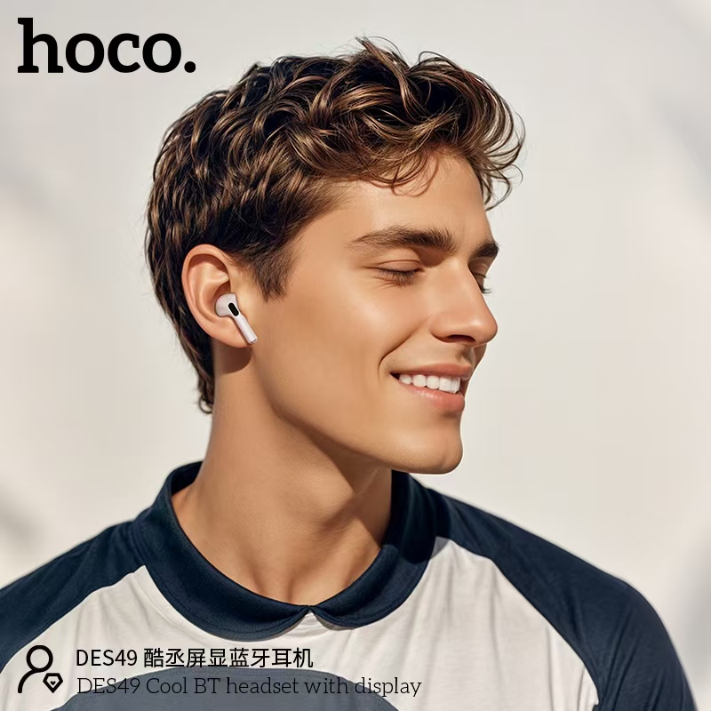 HOCO DES49 ชุดหูฟังไร้สาย TWS พร้อมกล่องชาร์จ ความจุ 200mAh จอแสดงผล ...