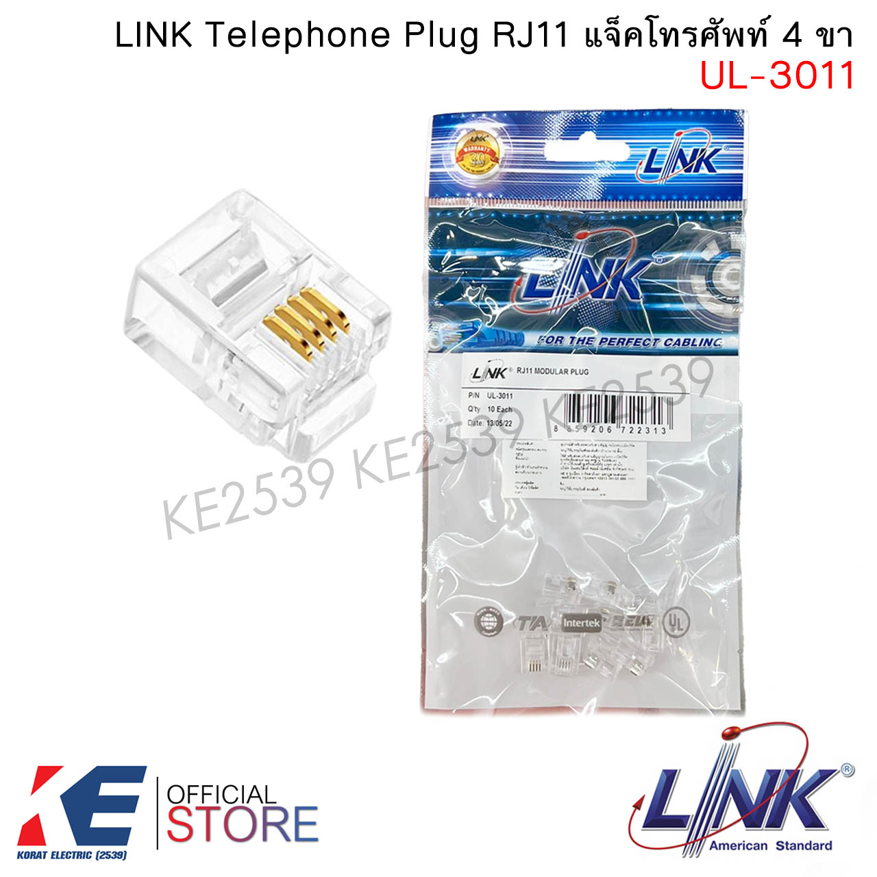 LINK UL-3011 แจ็คโทรศัพท์ ตัวผู้ 4 ขา (แพ็คละ 10 ตัว) Telephone Plug ...