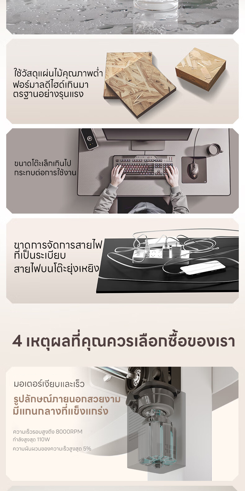 Xpanse โต๊ะปรับระดับไฟฟ้า โต๊ะทํางานปรับระดับไฟฟ้า โต๊ะทำงานยืดหยุ่นไฟฟ้า โต๊ะไฟฟ้า สีขาว สีคาร์บอนไฟเบอร์ ที่เหมาะสมต่อรูปร่าง โต๊ะทำงานไฟฟ้า สินค้าเป็นที่นิยม ราคาประหยัด รับประกันความพึงพอใจ ต้องมี