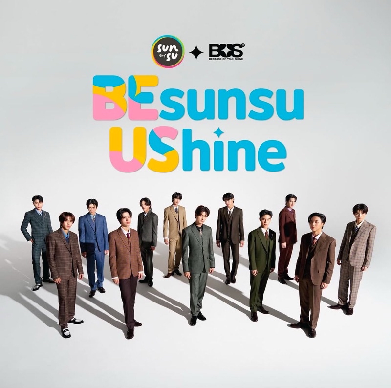 การ์ด SUNSU x Bus (เฉพาะการ์ดเท่านั้น) | Shopee Thailand