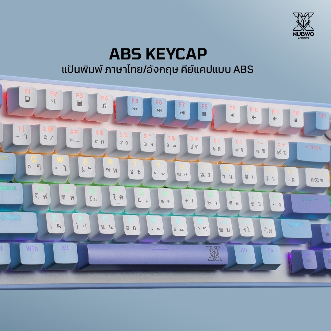 NUBWO คีย์บอร์ดเกมมิ่ง X804 Mechanical MINI RGB SIZE 75% Hotswap 3-Pin ...