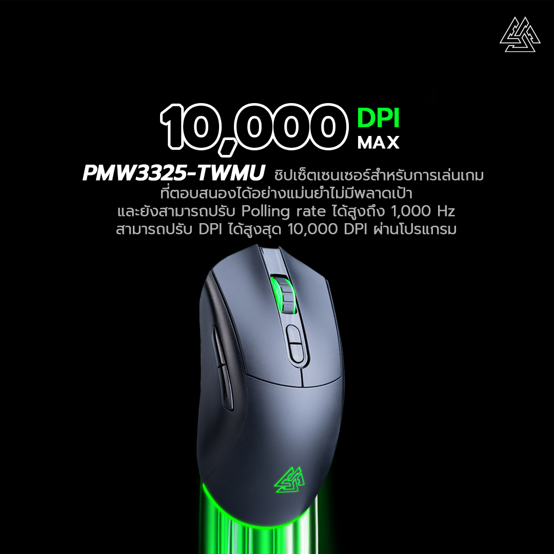 EGA เมาส์เกมมิ่ง TYPE M8 GEN2 Tri-Mode RGB Macro Black/White ใช้ได้ทั้ง ...