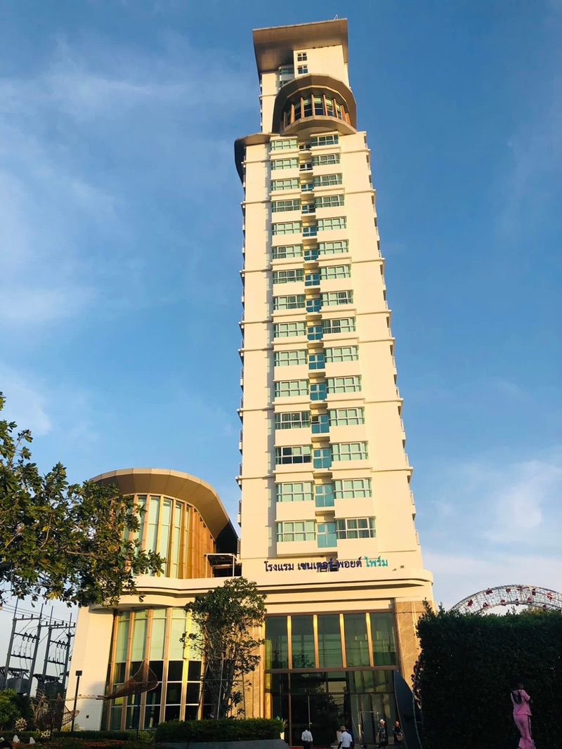 เซ็นเตอร์พ้อยท์พราม พัทยา Center point prime pattaya | Shopee Thailand