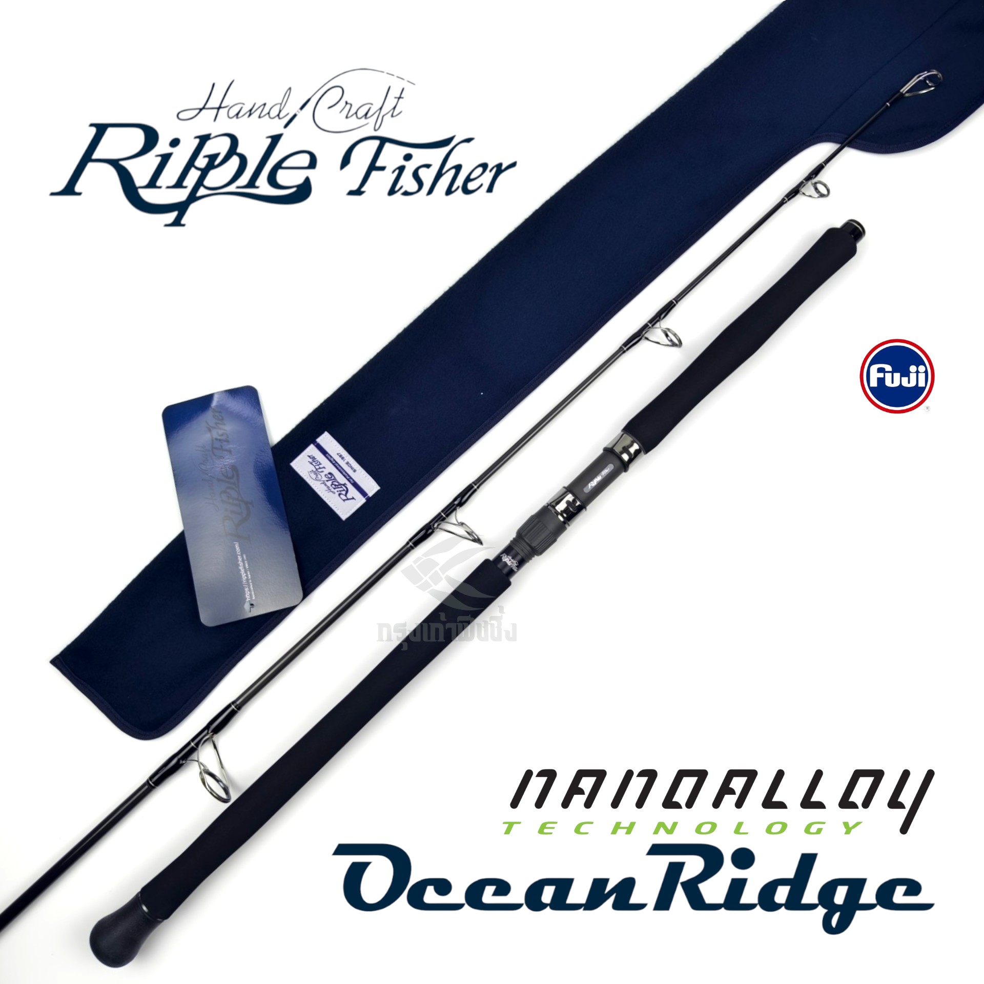 Ripple Fisher Ocean Ridge สุดสายคันตีป๊อป ของแท้ 100% มีประกัน | Shopee ...