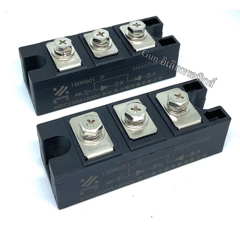MDC200A1600V MDC250A1600V Power Diode MDC 200A 1600V Rectifier Module ...