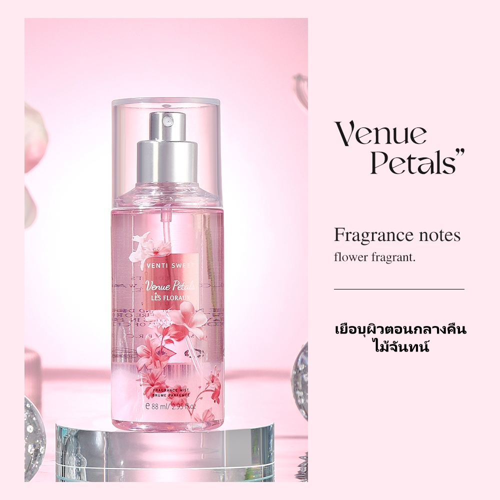 SHIMANG Eau de Parfum Spray, Long Lasting Floral Fruity Fragrance, 88ml ...