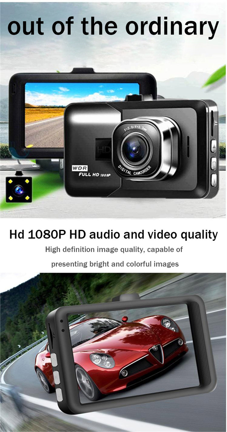 กล้องรถยนต์หน้าจอขนาดใหญ่ 1080 P กล้องวิดีโอ Caramera วิดีโอกล้อง ...
