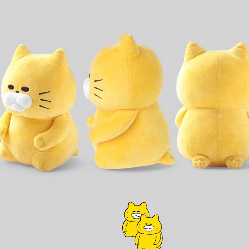 NoranekkoGundanฮันเซ (反省, はんせい, hansei) | Shopee Thailand