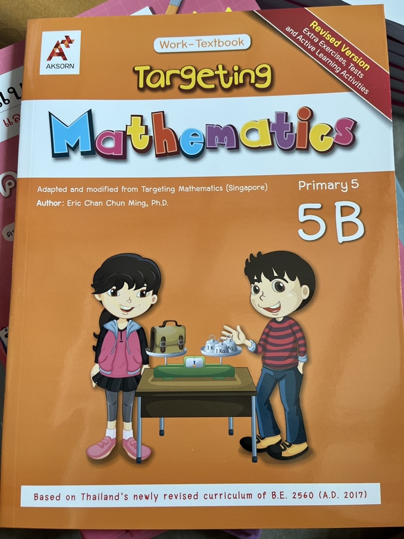 Targeting Mathematics Work-Textbook 5B (P.5) | Shopee Thailand
