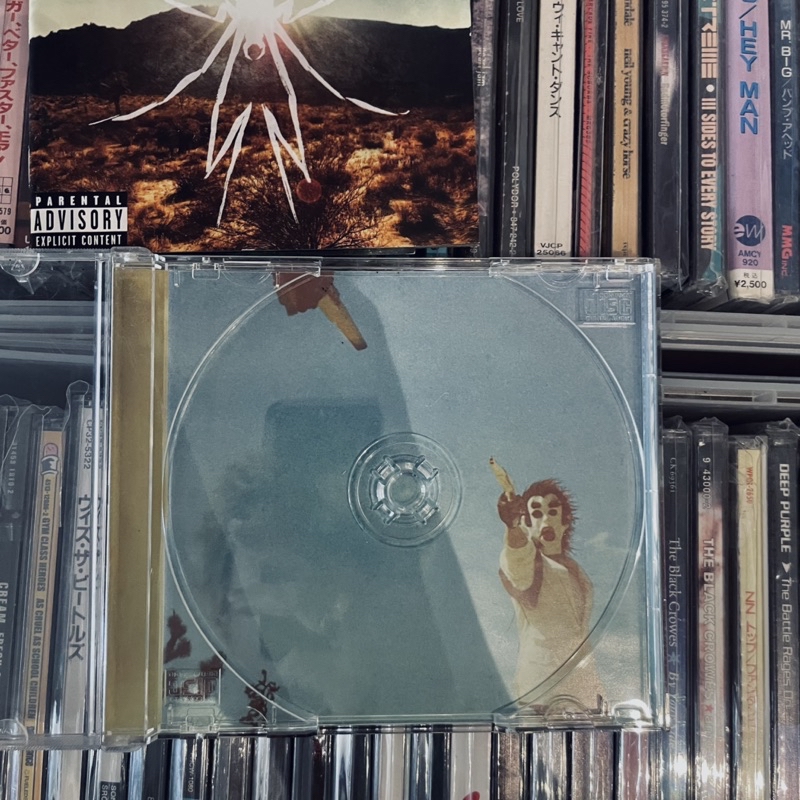 CD My Chemical Romance - Danger Days: The True Lives Of The Fabulous ...