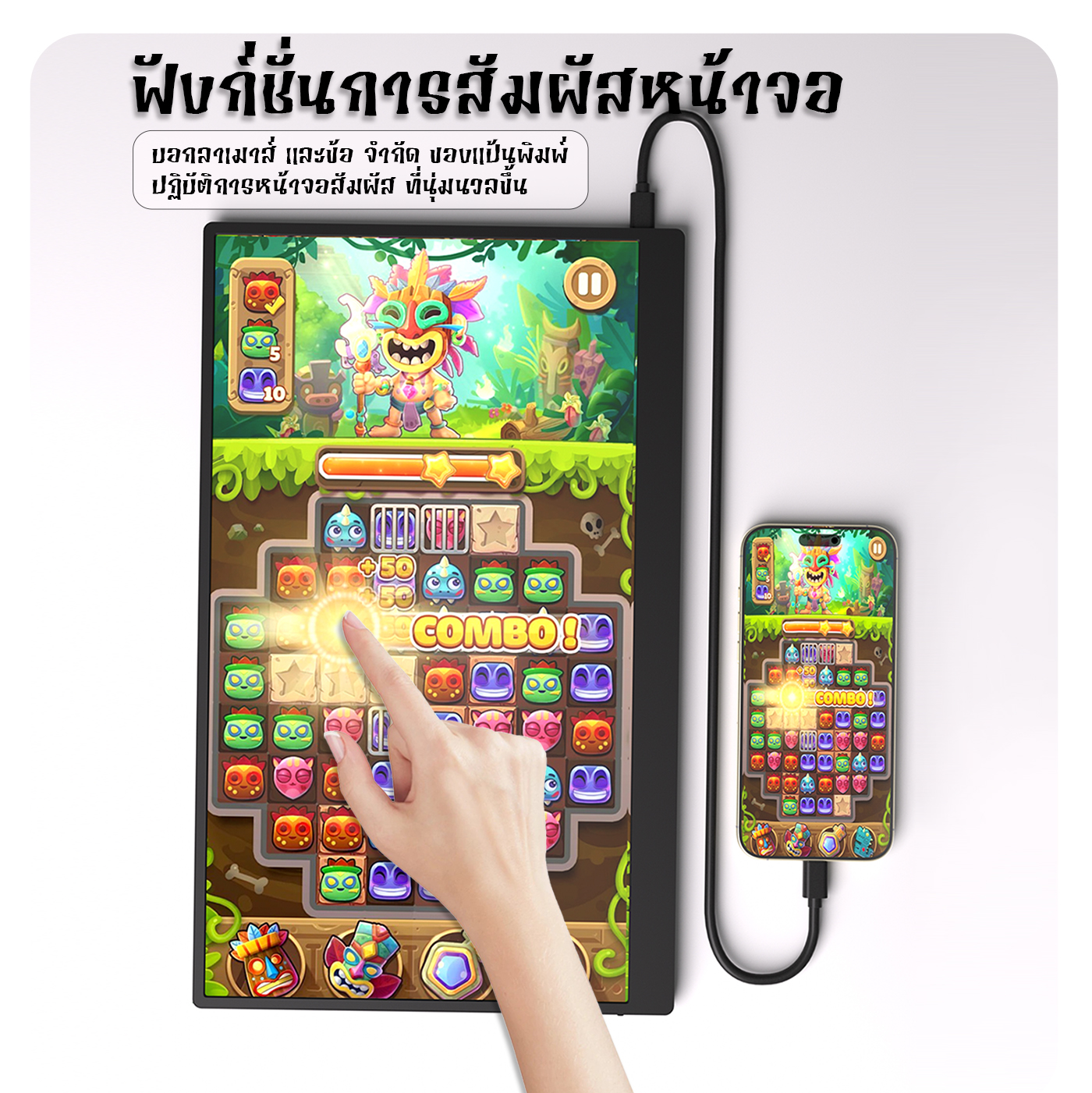Rantoper 15.6 นิ้วจอภาพ Full HD 1080P แบบพกพาพร้อมลำโพงรองรับสาย HDMI ...