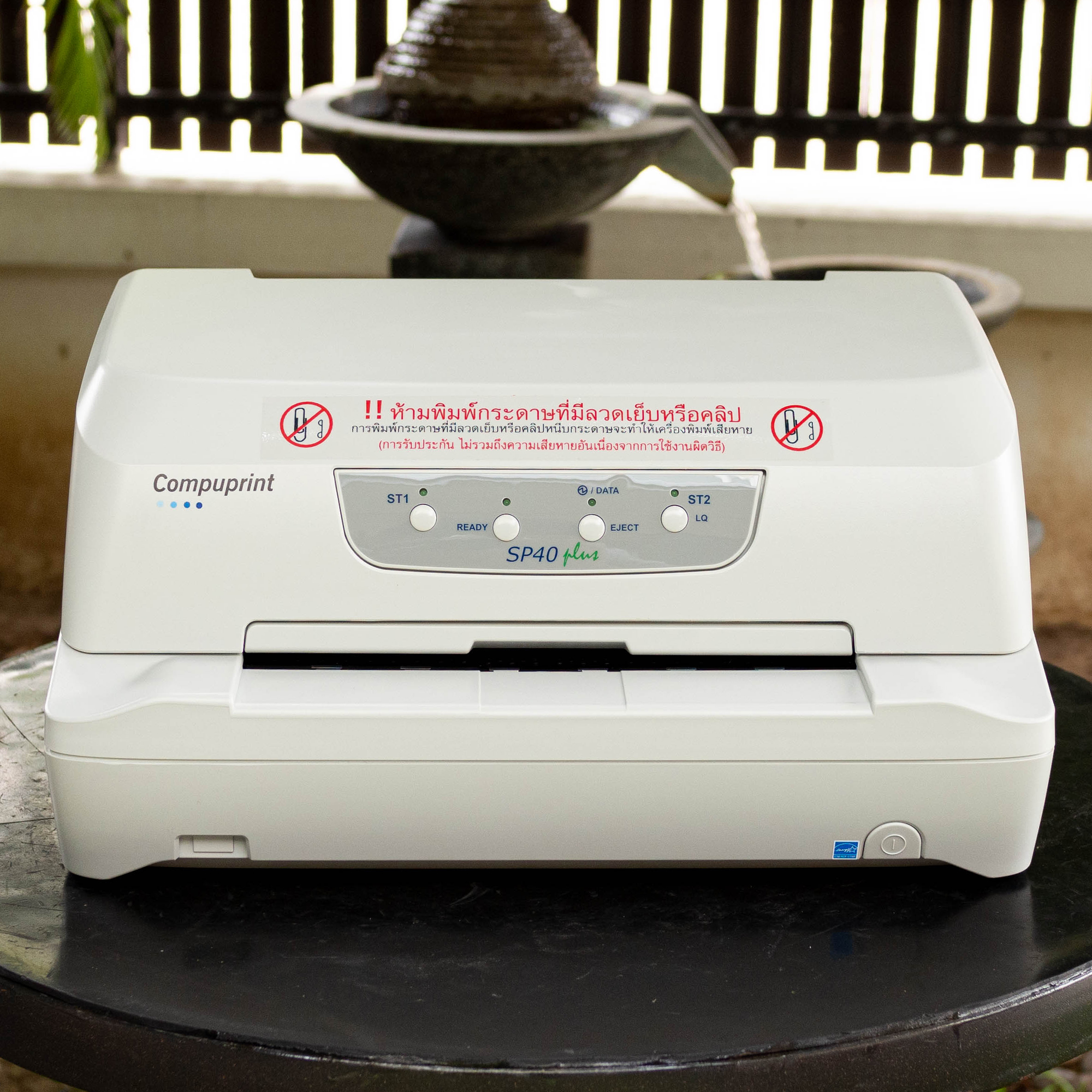 Compuprint เครื่องพิมพ์สมุดบัญชี พิมพ์สมุดคู่ฝาก พิมพ์สมุดทะเบียน คอม ...