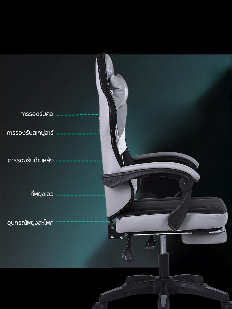 KUCA Gaming Chair เก้าอี้คอม เก้าอี้ เก้าอี้คอม ระดับไฮเอนด์ เก้าอี้คุณภาพสูงการยศาสตร์ การพิมพ์ที่ประณีต[รับประกัน 5 ปี