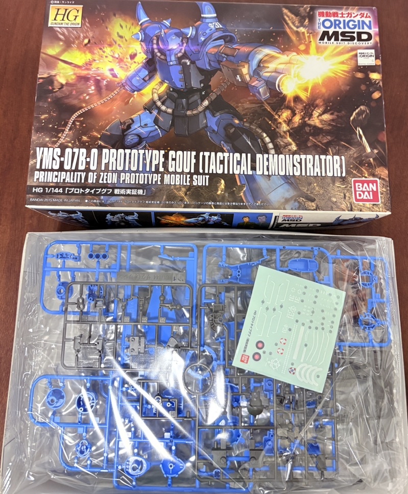 BANDAI HG GTO 004 PROTOTYPE GOUF (TACTICAL DEMONSTRATOR)กล่อง85-90% ...