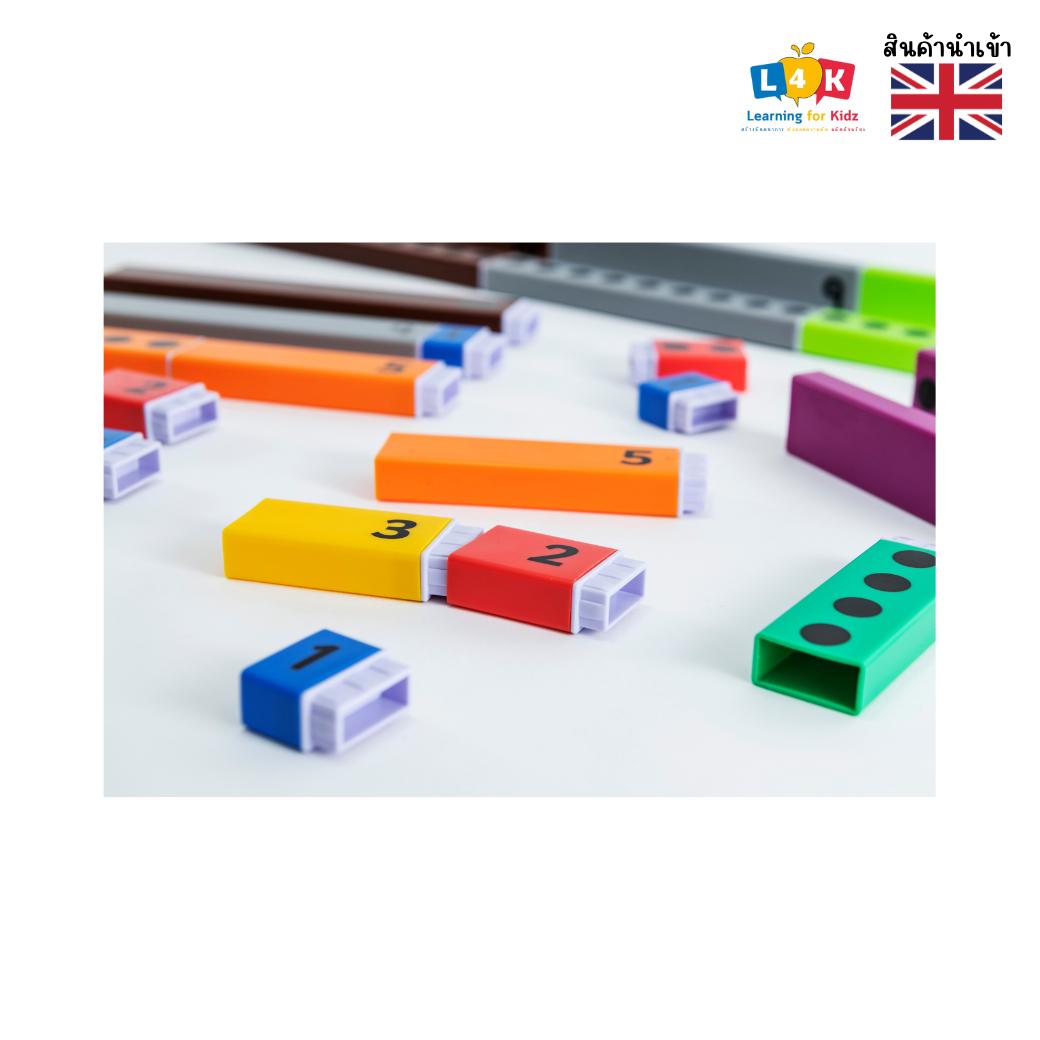 [อายุ 3 +] Connecting Number Rods 64 Piece Set [Polydron] | Shopee Thailand