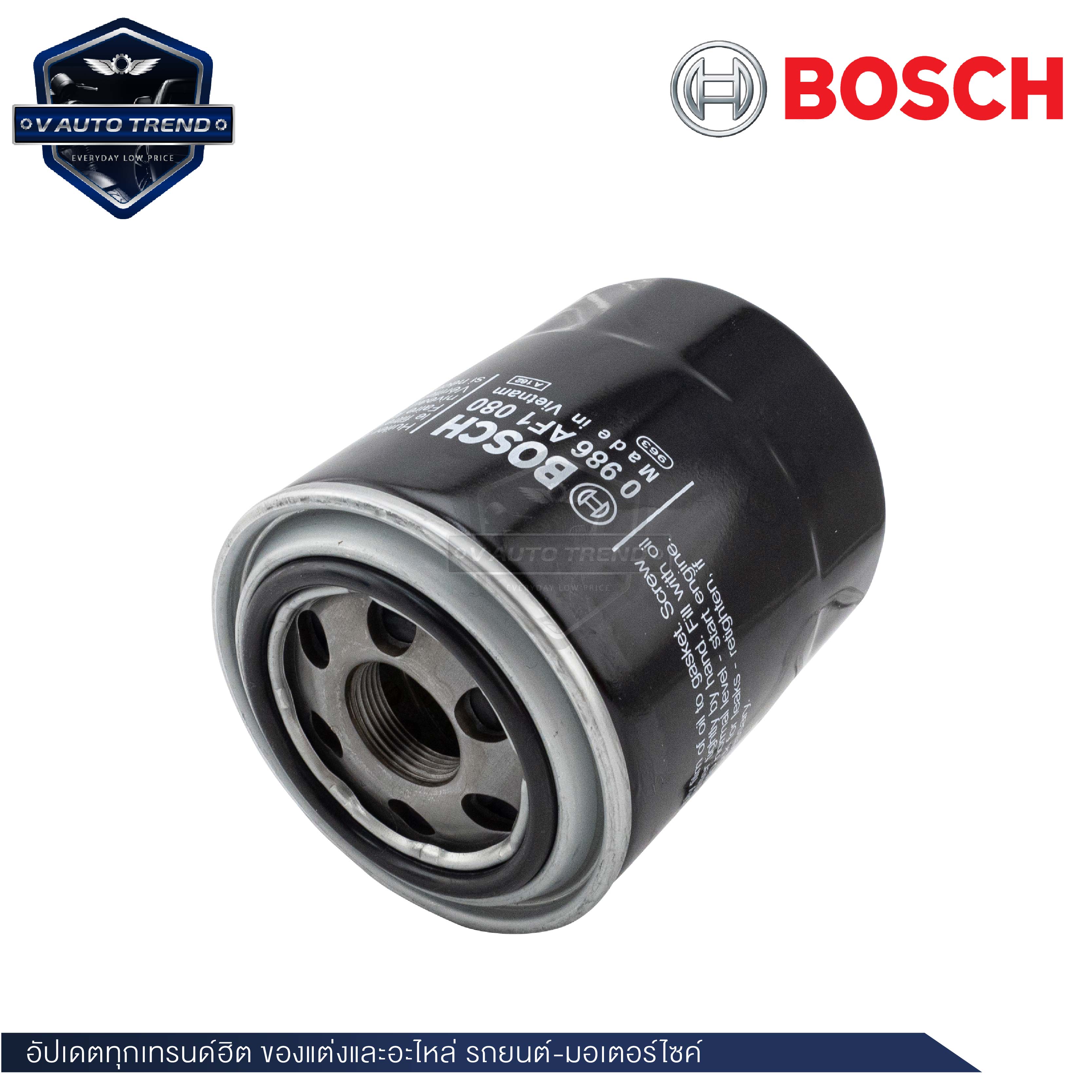 Bosch กรองน้ำมันเครื่อง รหัส O 1080 HYUNDAI รุ่น HYUNDAI H1 ...