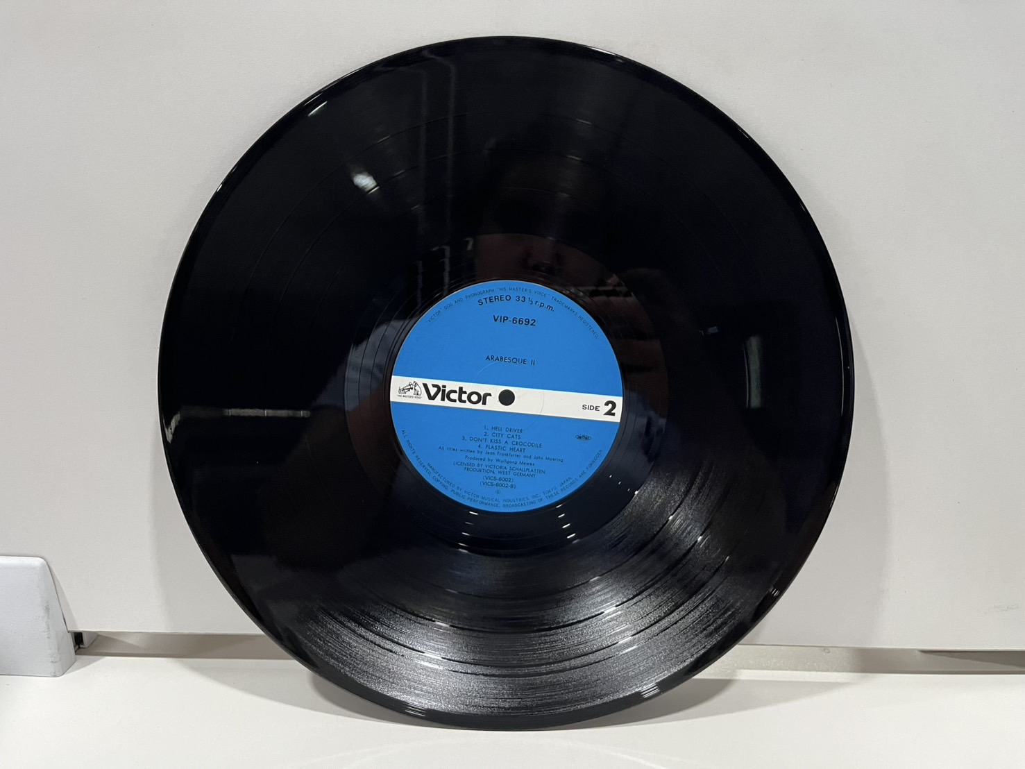 1LP Vinyl Records แผ่นเสียงไวนิล ARABESQUE / Arabesque II Peppermint ...