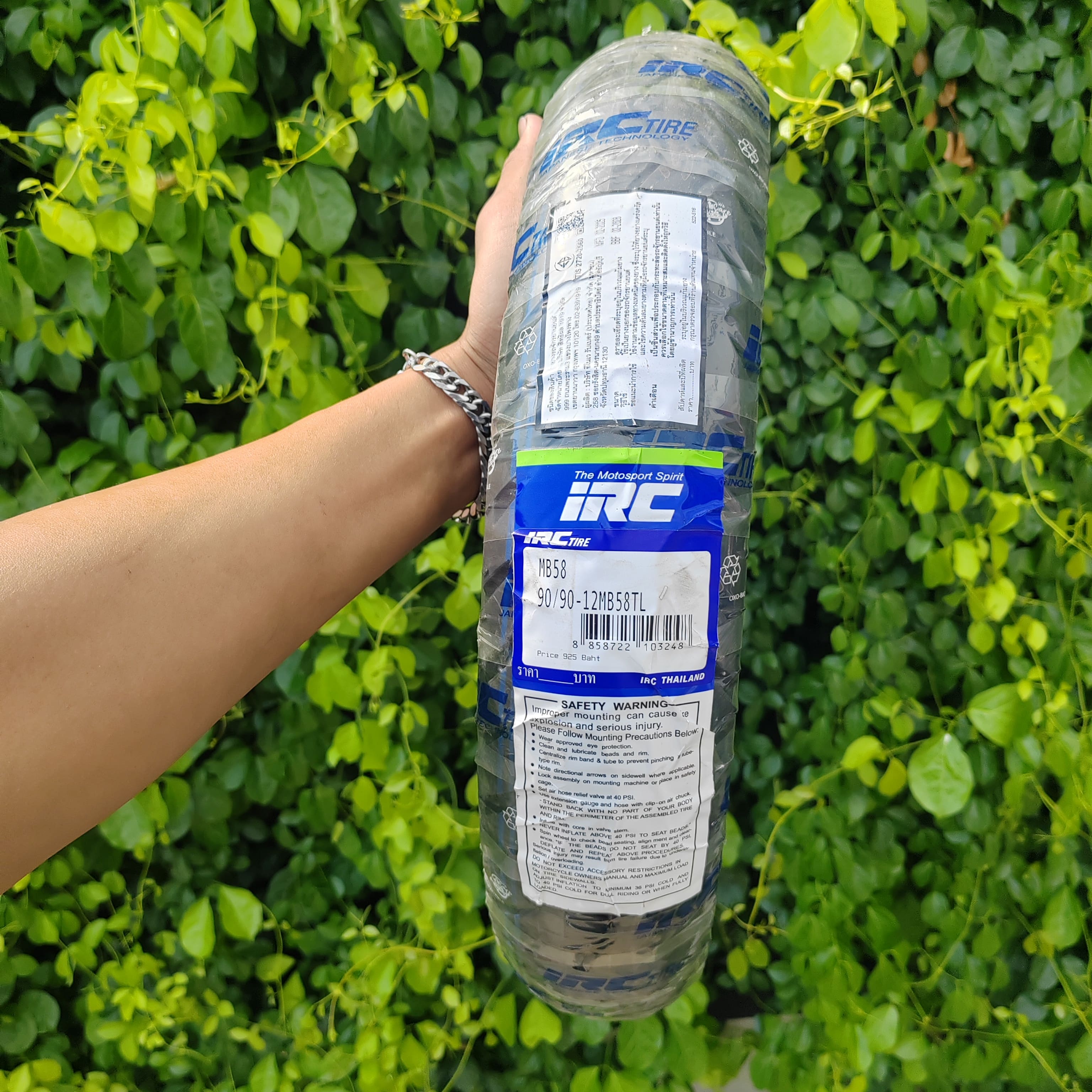 ยางนอก IRC Lead125i MB47 & MB52 TL : ขอบ 10 12 | Shopee Thailand