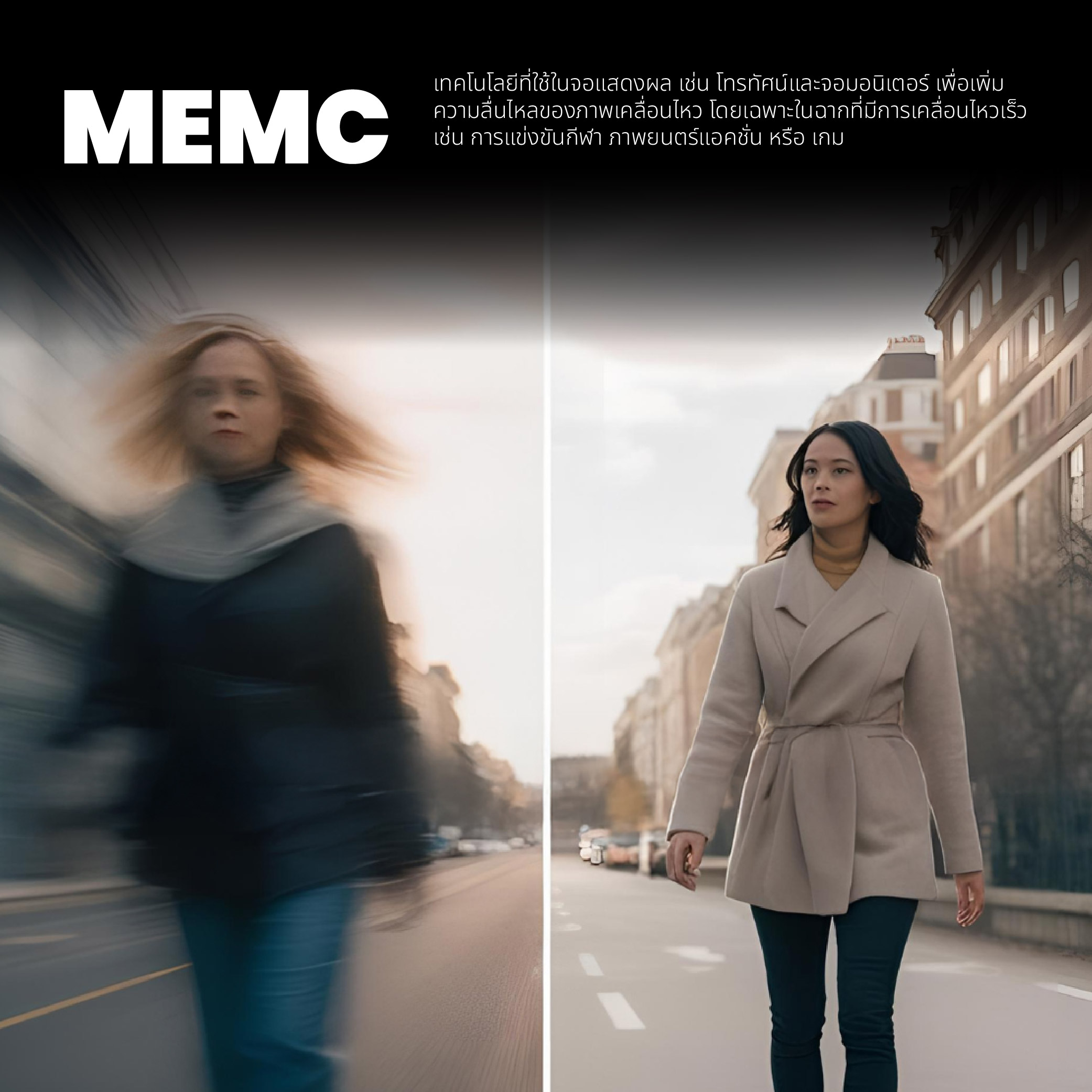 Aconatic รุ่น 85QS1000AN สมาร์ททีวี QLED Google TV 4K ขนาด 85 นิ้ว จอภาพไร้ขอบ Frameless เพื่อประสบการณ์รับชมที่สมจริงเหนือระดับ