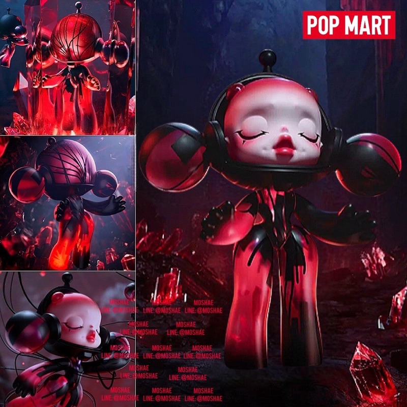 MEGA α SKULLPANDA 1000% Red Crystal MEGA α SKULLPANDA 1000% Red Crystal - POP MART (United States)