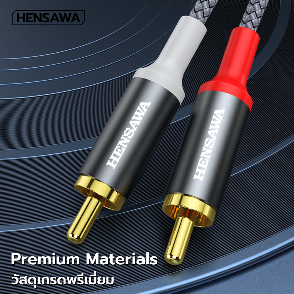 HENSAWA รุ่น AD104 สายแปลง Dual RCA TSR to Dual 6.35mm TS Adapter Audio ...