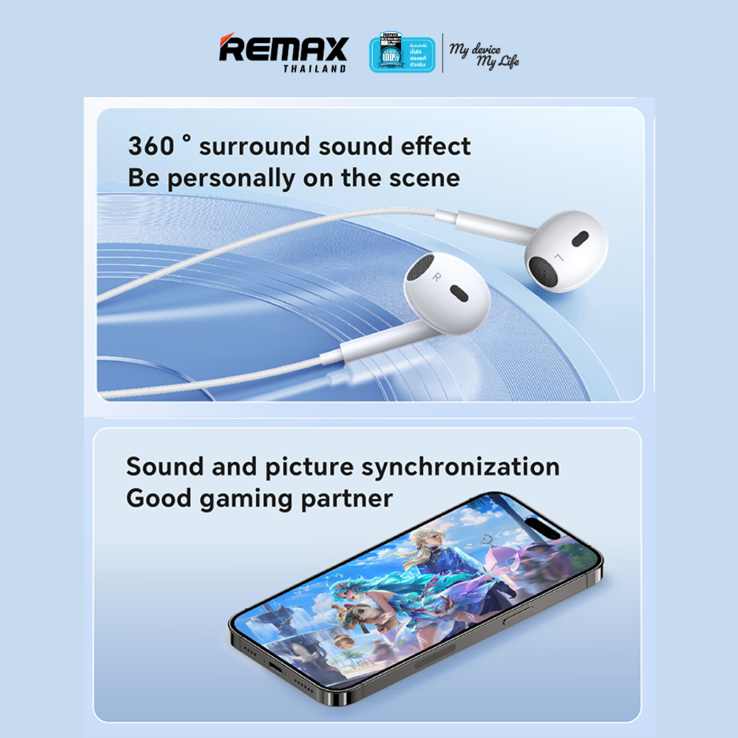 Remax Small Talk Type-C RM-702a - หูฟังมีสาย earbuds มีไมค์ Type-c ...