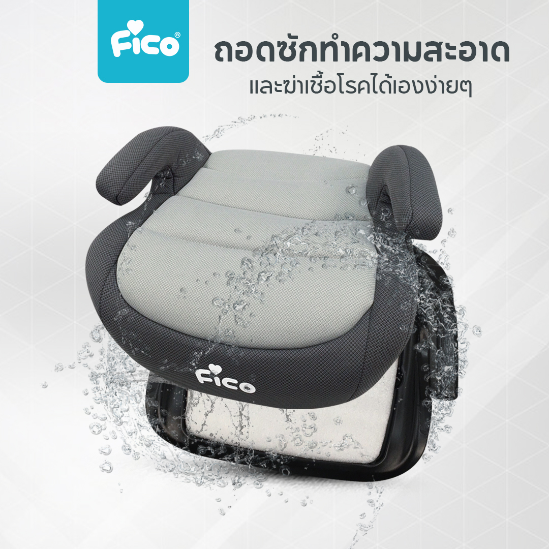 Fico คาร์ซีทเด็กโต มาตรฐาน I-SIZE รุ่น Goody Pro (บูสเตอร์ซีท) สำหรับ ...