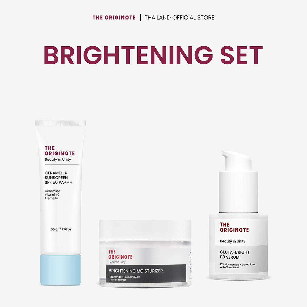The originote Brightening Set Moisturizer เซรั่ม ครีมกันแดด ครีมทาหน้า ...