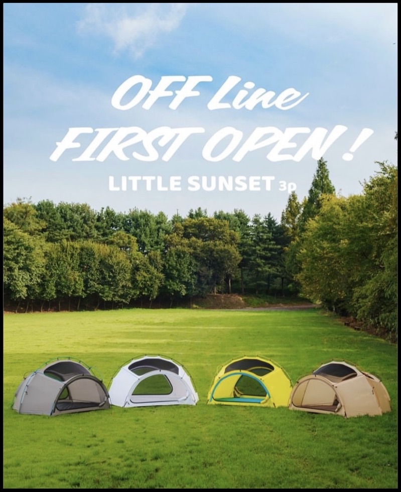 LITTLE SUNSET テント LITTLE SUNSET (WHITE) TENTER - LITTLE SUNSET ‼️พรีออเดอร์‼️ | Shopee Thailand