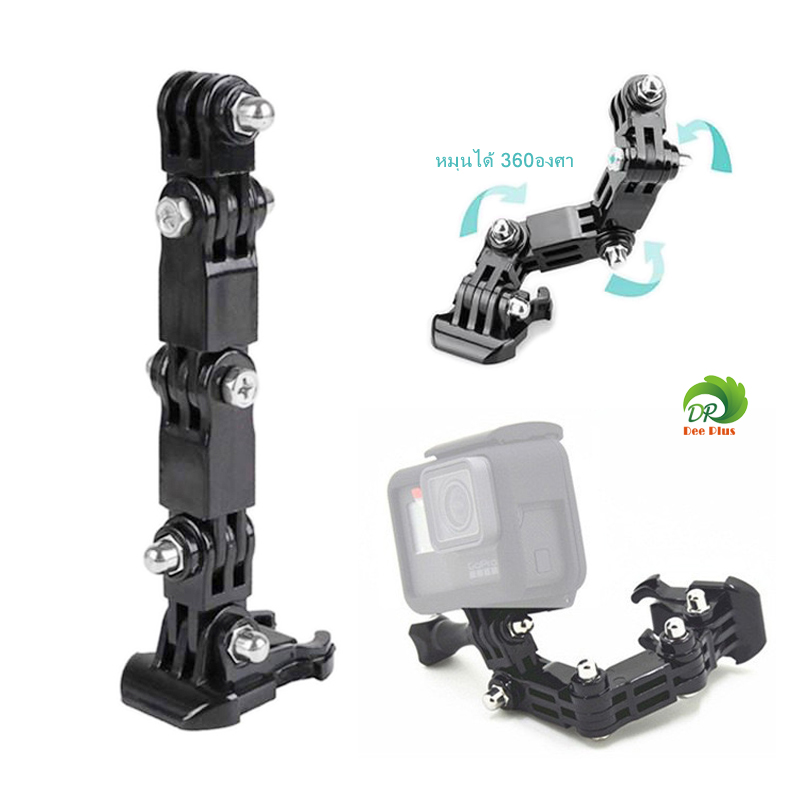 GoPro Motion Camera Universal Adjustable Hero Long Short Arm Belt Three ...