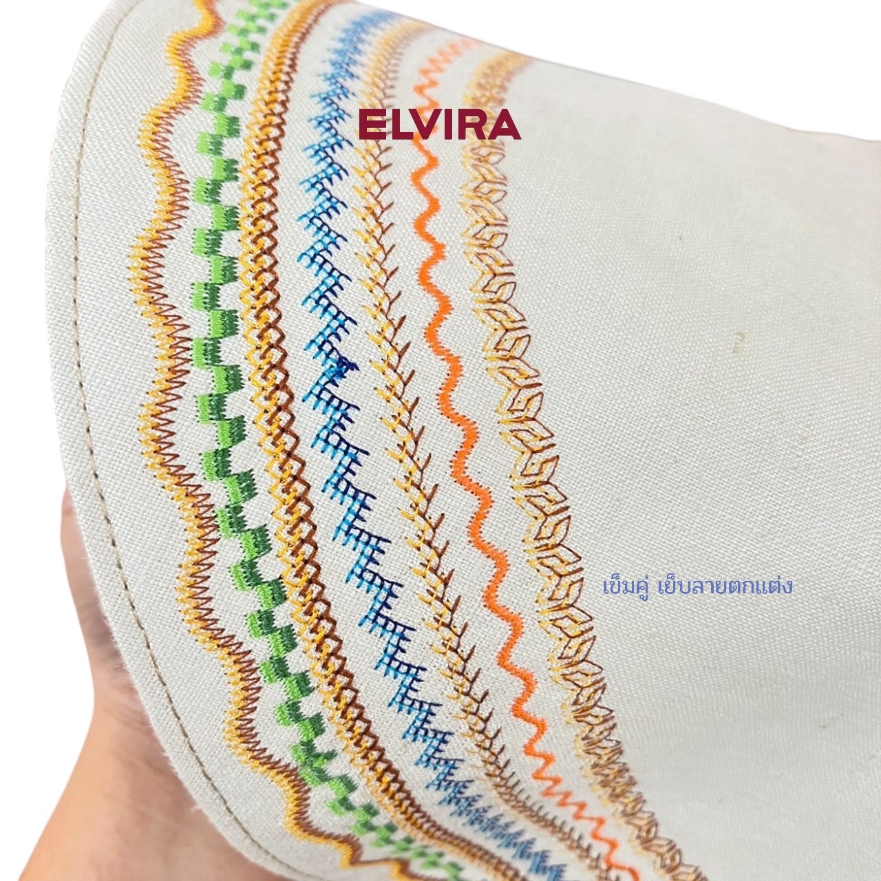 เข็มเย็บผ้ารวม 3 ชนิด Elvira เข็มเย็บผ้ายีนส์ NO.90 /เข็มคู่ /เข็มเย็บ ...