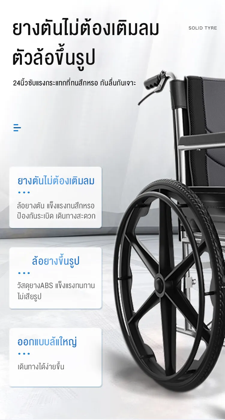HIMIWAY รถเข็นนั่งเข็มขัดนิรภัยแบบพับสำหรับผู้สูงอายุแบบพกพาการเดินทางน้ำหนักเบาเป็นพิเศษรถเข็นเบาะคู่พร้อมห้องน้ำ รถเข็นผู้ป่วย