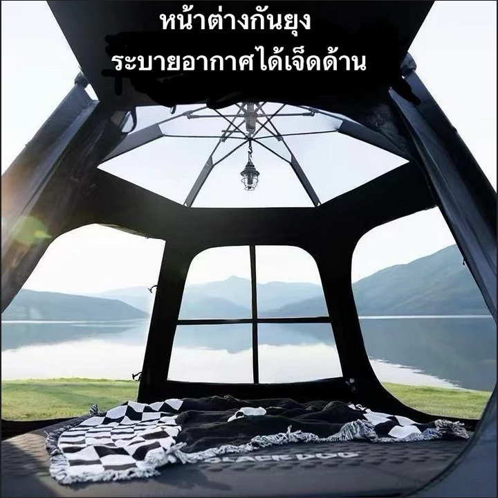 Blackdog Multiground Outdoor Camping เต็นท์หกเหลี่ยมกางอัตโนมัติ ระบายอากาศได้ดี กันแดดUPF50+