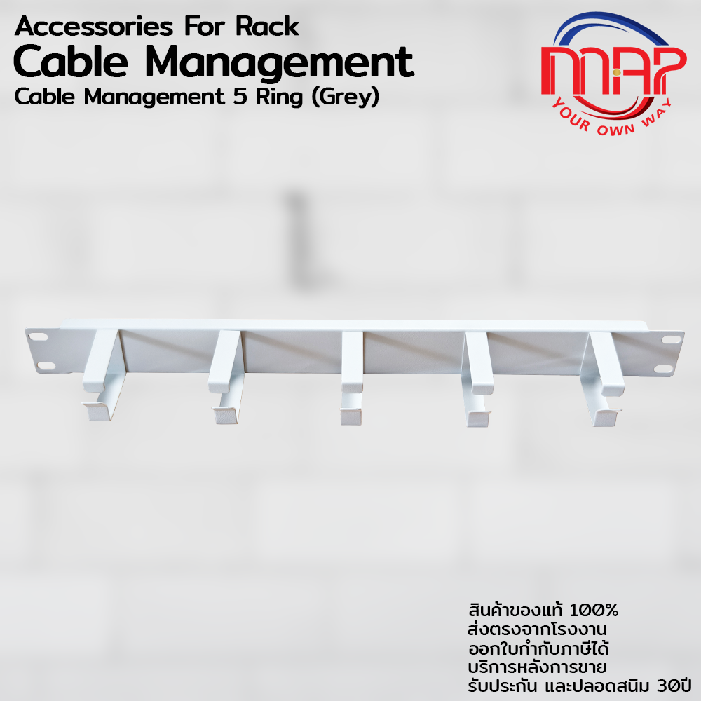 MAP RACK แผงจัดสายแบบ 5 ห่วง Cable management panel 5 ring 1U | Shopee ...