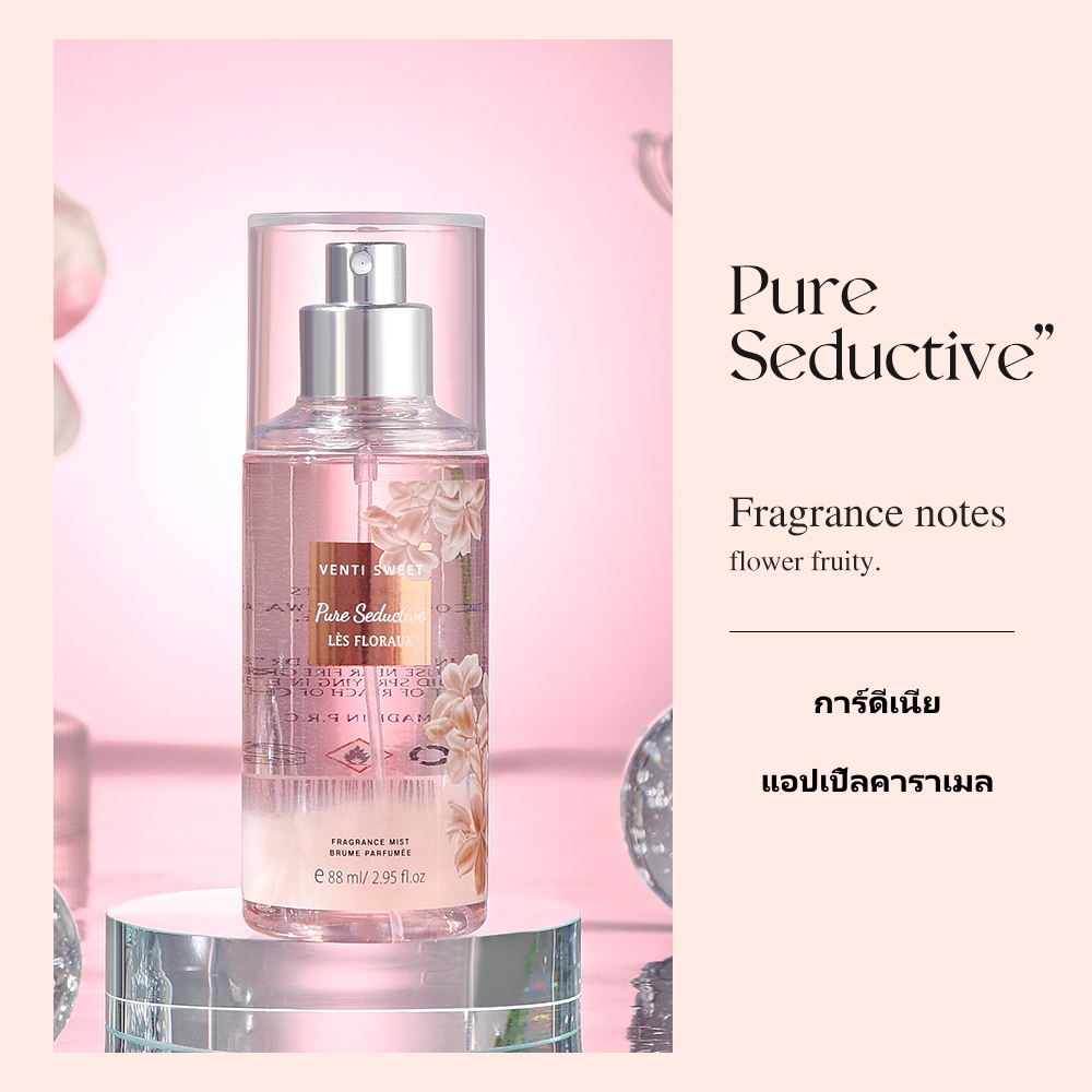 SHIMANG Eau de Parfum Spray, Long Lasting Floral Fruity Fragrance, 88ml ...