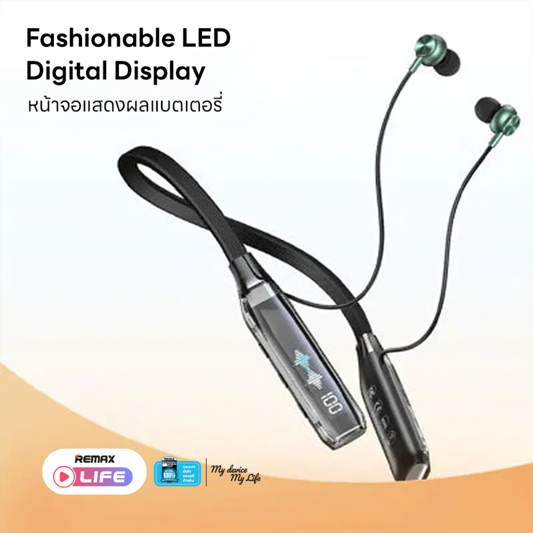 Remax Small Talk Neckband Sport รุ่น RB-S20 หูฟังบลูทูธ แบบคล้องคอ In ...