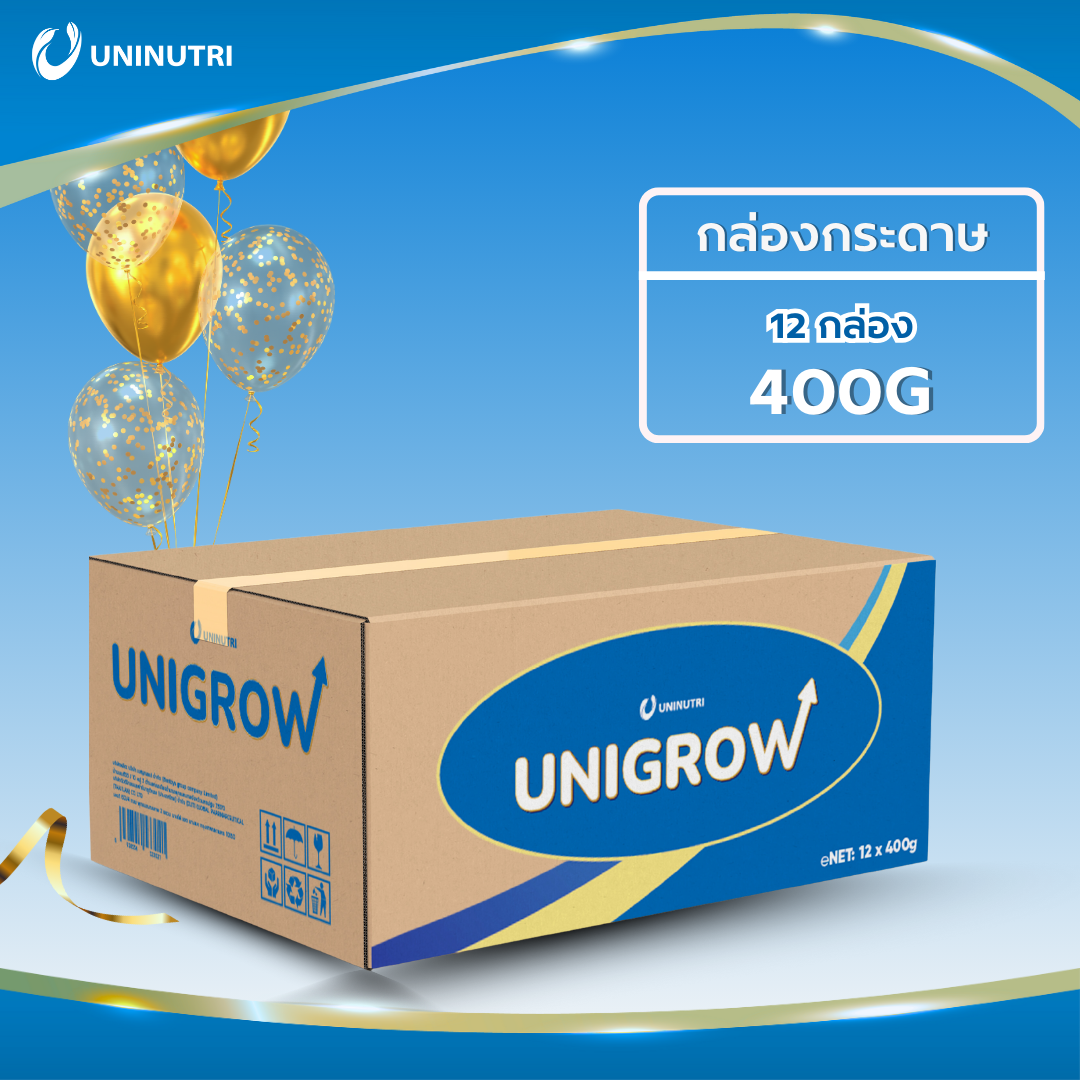 🇹🇭UniGrow Vanilla 400g | นมเพิ่มความสูง เด็กโต 3–18 ปี เสริมแคลเซียม ...