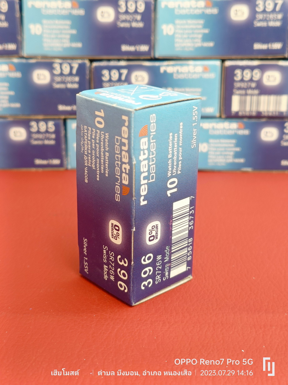 ถ่าน แบตสำหรับนาฬิกา Casio g-shock Module NO.5690 แท้ ตรงรุ่น ถูกกว่า ...