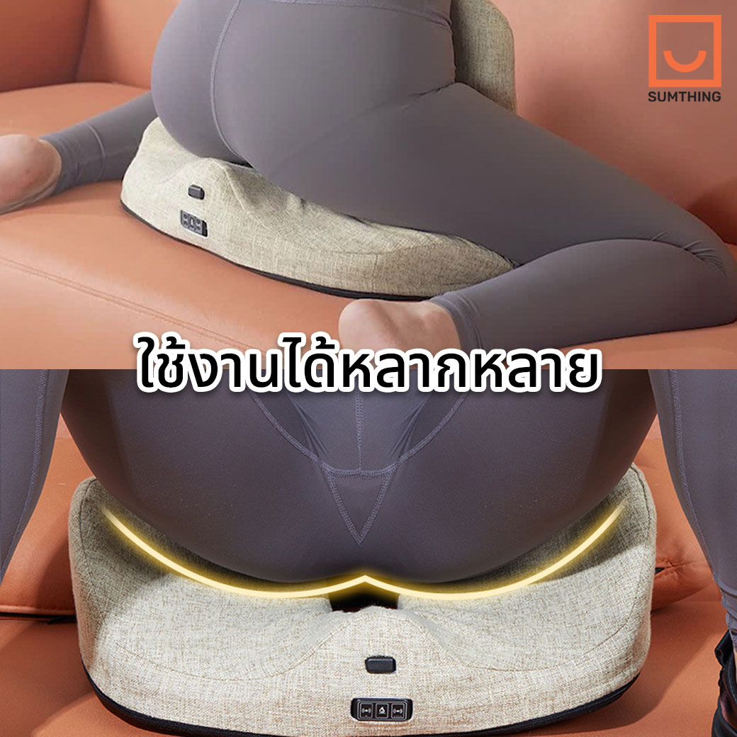 Helibo เบาะนวดไฟฟ้า เครื่องนวดระบบสั่น นวดกล้ามเนื้อ นวดเฉพาะจุด บริหาร ...