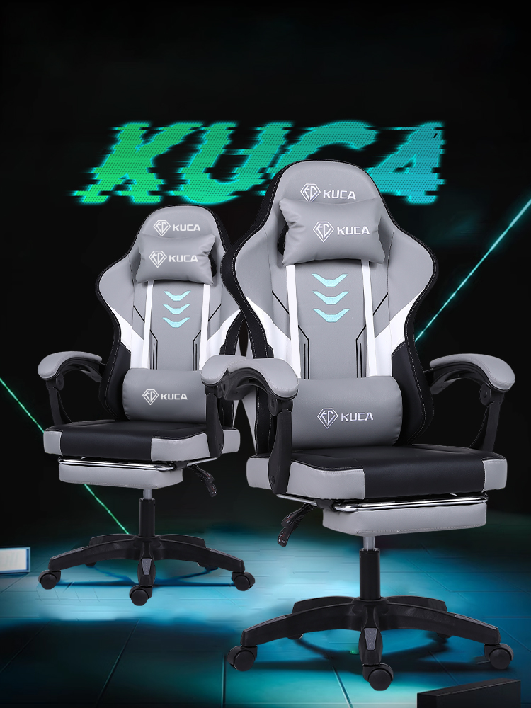 KUCA Gaming Chair เก้าอี้คอม เก้าอี้ เก้าอี้คอม ระดับไฮเอนด์ เก้าอี้คุณภาพสูงการยศาสตร์ การพิมพ์ที่ประณีต[รับประกัน 5 ปี