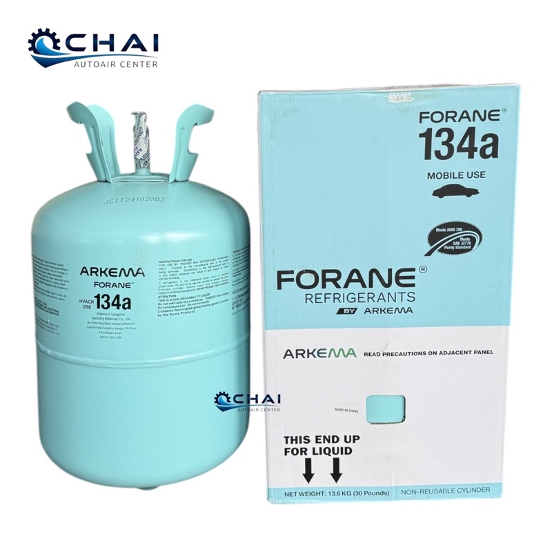 FORANE R-134a 13.6kg. น้ำยาแอร์ แท้ ฟอร์เรน R134 ขนาดบรรจุ 13.6 ...