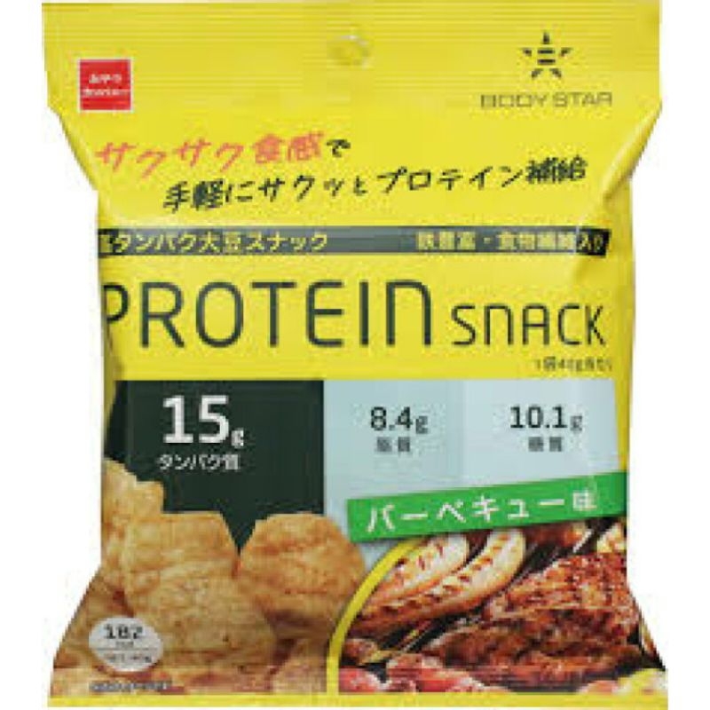BODY STAR PROTEIN Snack ขนมโปรตีน ขนมทานเล่นให้โปรตีนสูง ทำจากถั่ว ...