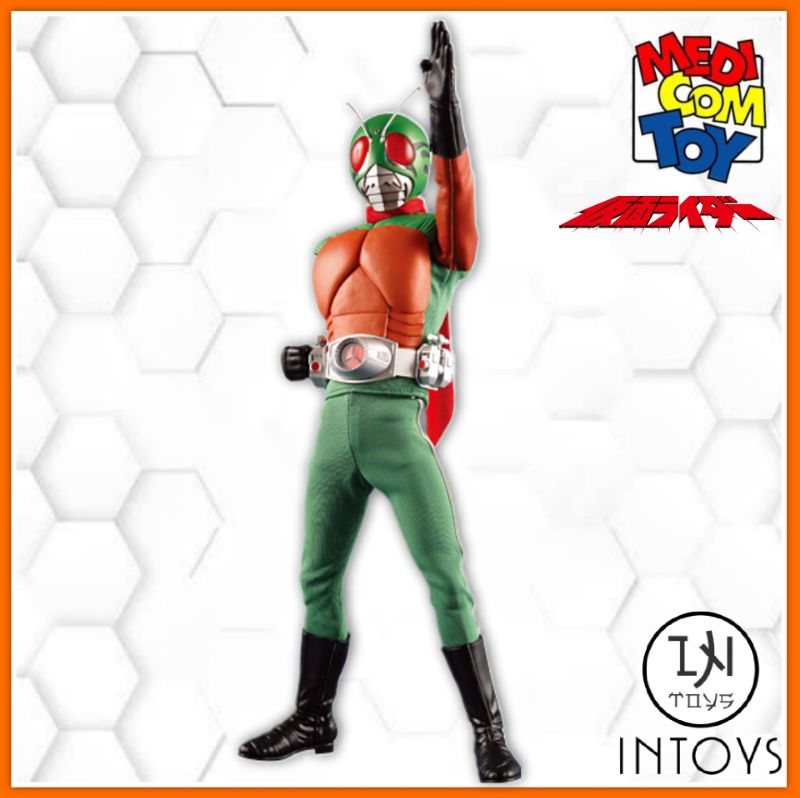 RAH DX - KAMEN RIDER SKYRIDER / SKY RIDER DELUXE TYPE 2007 ( No.313 ) 1 ...
