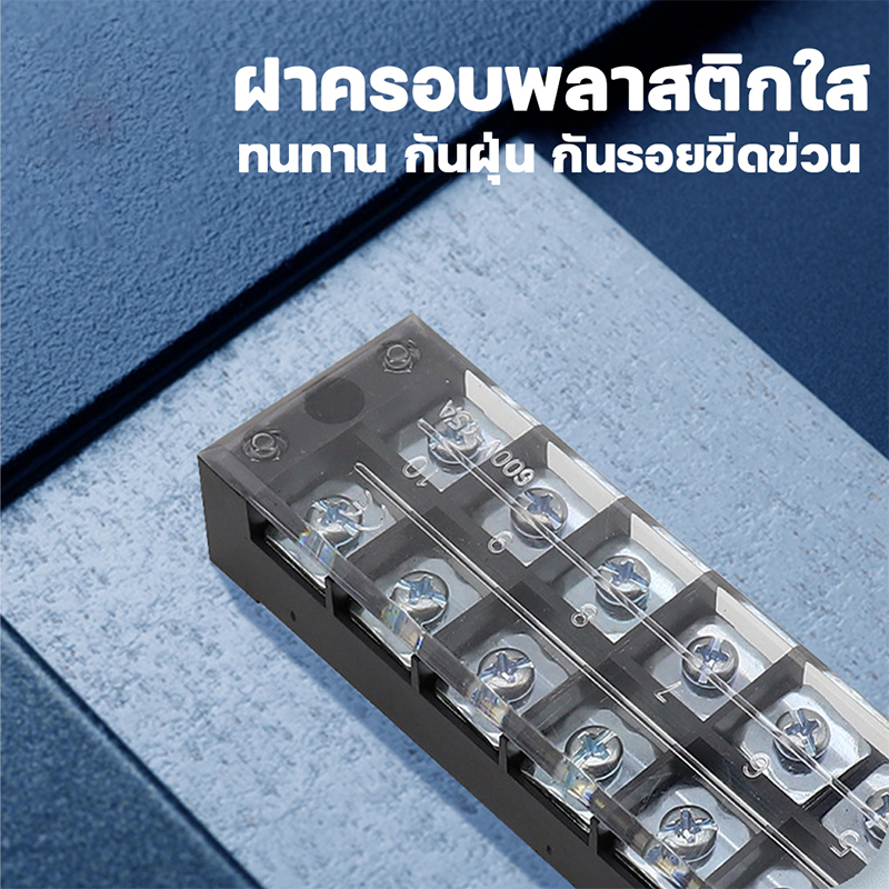 เทอมินอลต่อสาย SPL-2+TB-3/4/6/8P15A FIXED TYPE TERMINAL BLOCKขั้วต่อ ...