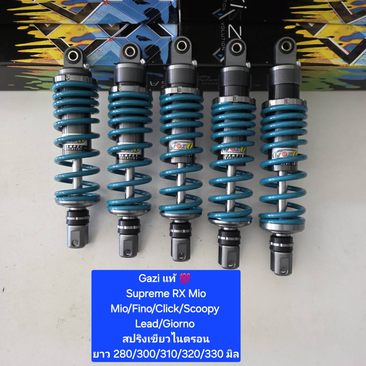 โช้คหลัง GAZI Supreme RX Giorno/Mio/Fino/Fazzio/ lead125/Click/Scoopy ...