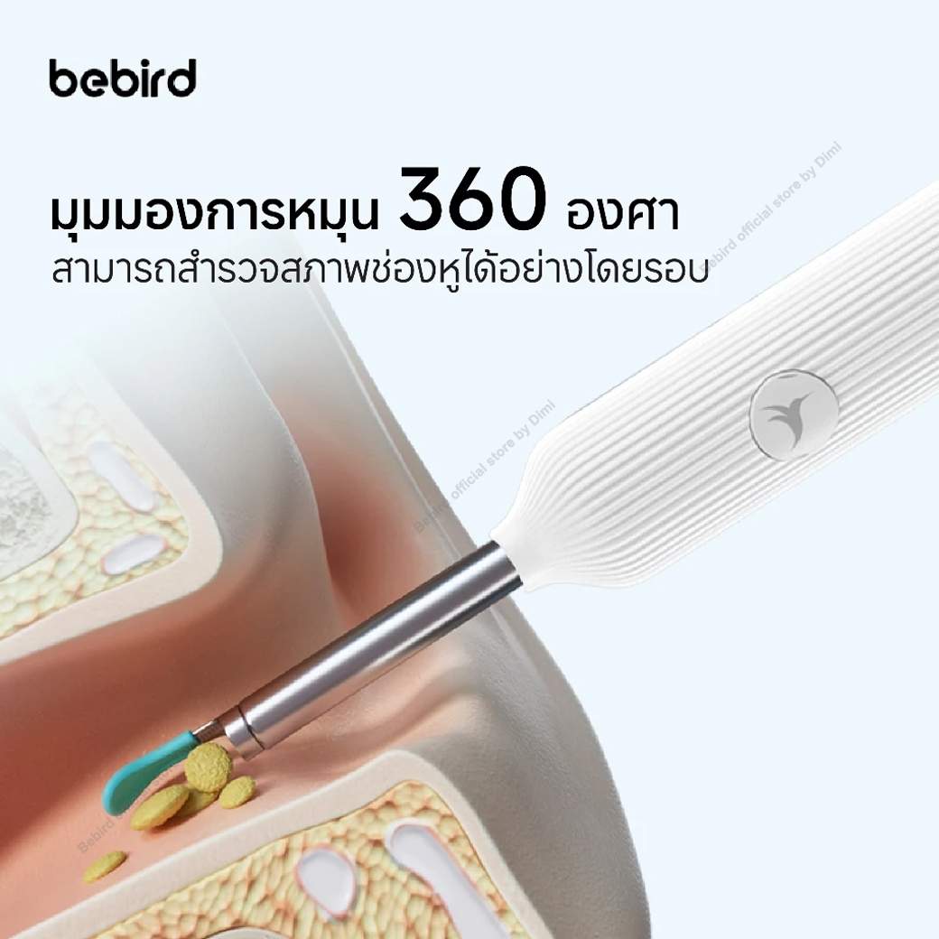 Bebird K3 Smart Visual Ear Cleaner - Black ไม้แคะหูอัจฉริยะ | Shopee ...
