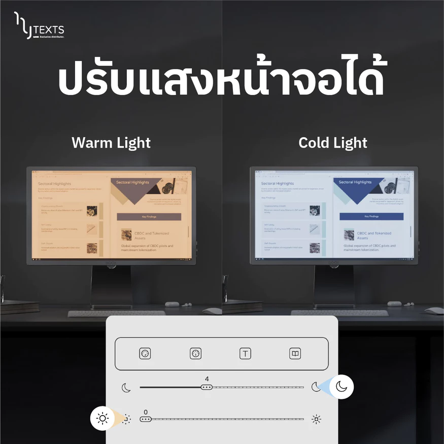 BOOX MIRA PRO Color Version เครื่องอ่านอีบุ๊ค จอสี E-ink จอ monitor e reader