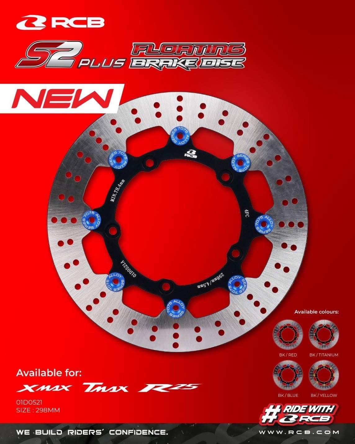 RCB จานเบรค S2 Plus XMAX TMAX R25 ขนาด 298mm. Racing Boy ของแท้ 100% ...