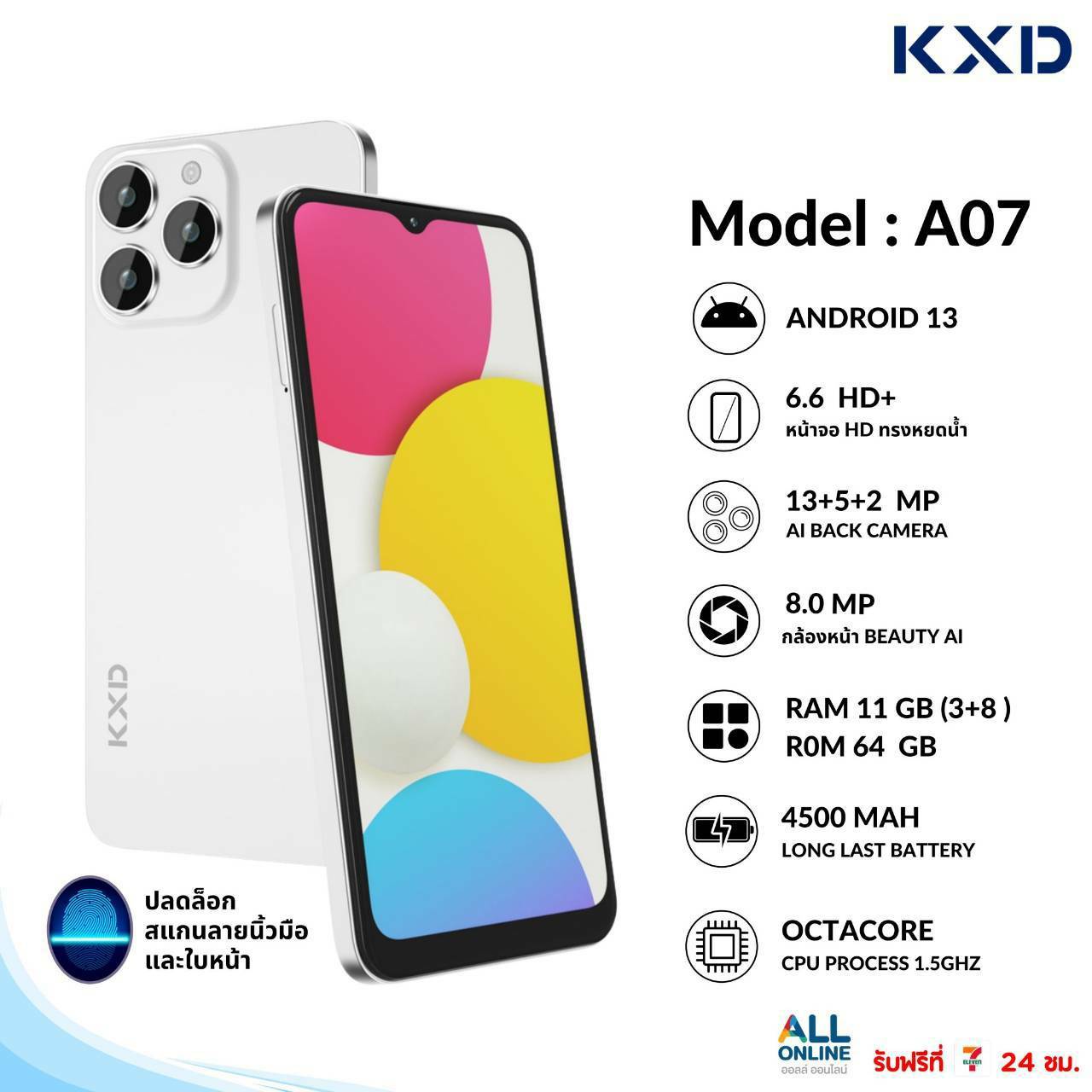 โทรศัพท์มือถือรุ่น KXD A07 | Shopee Thailand
